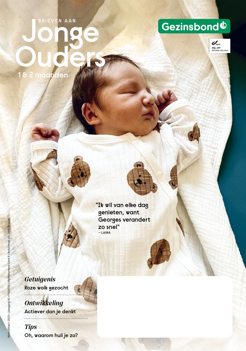 2025 BJO 1&2(Cover)HR