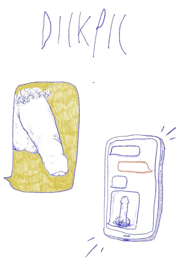 Illustratie Seksuele Opvoeding Dickpic