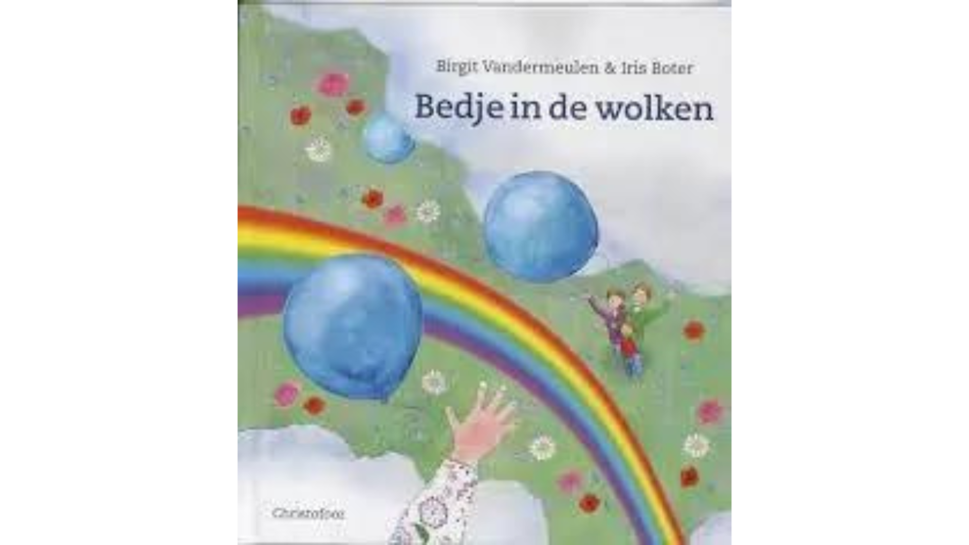 Kinderboek bij overlijden: Bedje in de wolken