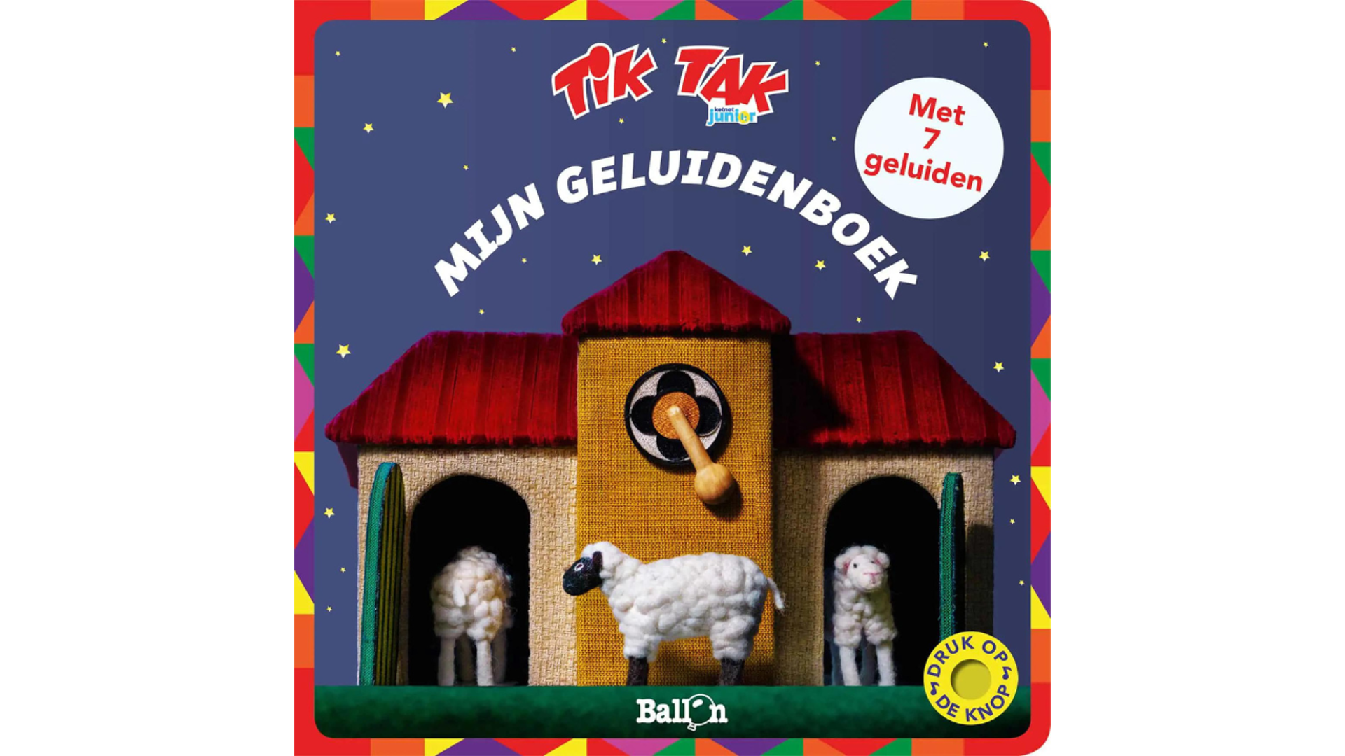 Babyboek: Mijn geluidenboek