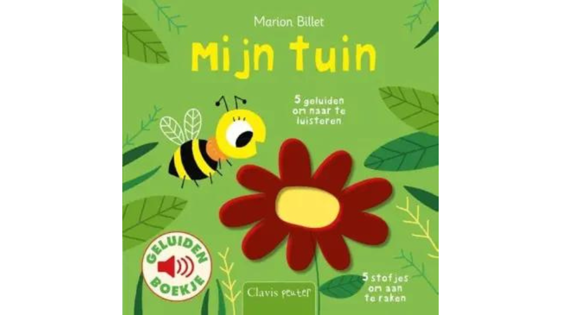 Voorleesboek: Mijn tuin